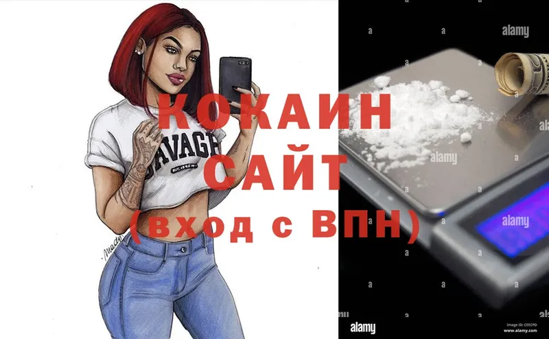 сколько стоит  blacksprut ссылка  Cocaine 98%  Волгореченск 